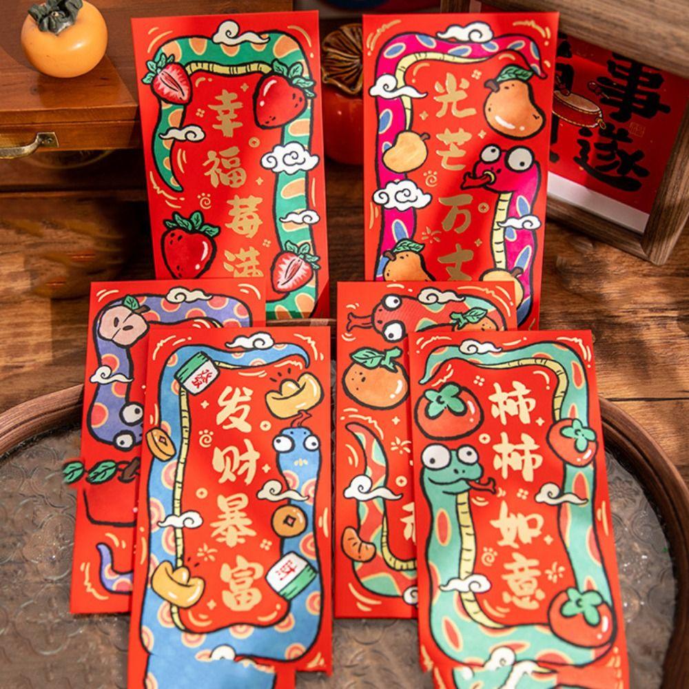 6PCS/SET Hand Drawn Red Pocket Snake Pattern Good Luck Hongbao Luck Money Bag  Company Celebration