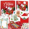 Merry Chrismas,Christmas Diary Set 87 Pieces, Christmas And New Year Gift Scrapbook Children's Diary Set For Girl 1ml