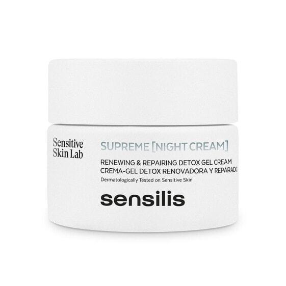 

Увлажняющий крем Sensilis SUPREME REAL DETOX 50 мл