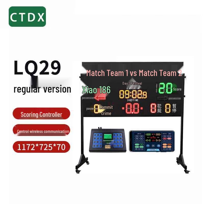 CTDX Wireless Multi-Sport Electronic Scoreboard with 24s Shot Clock
