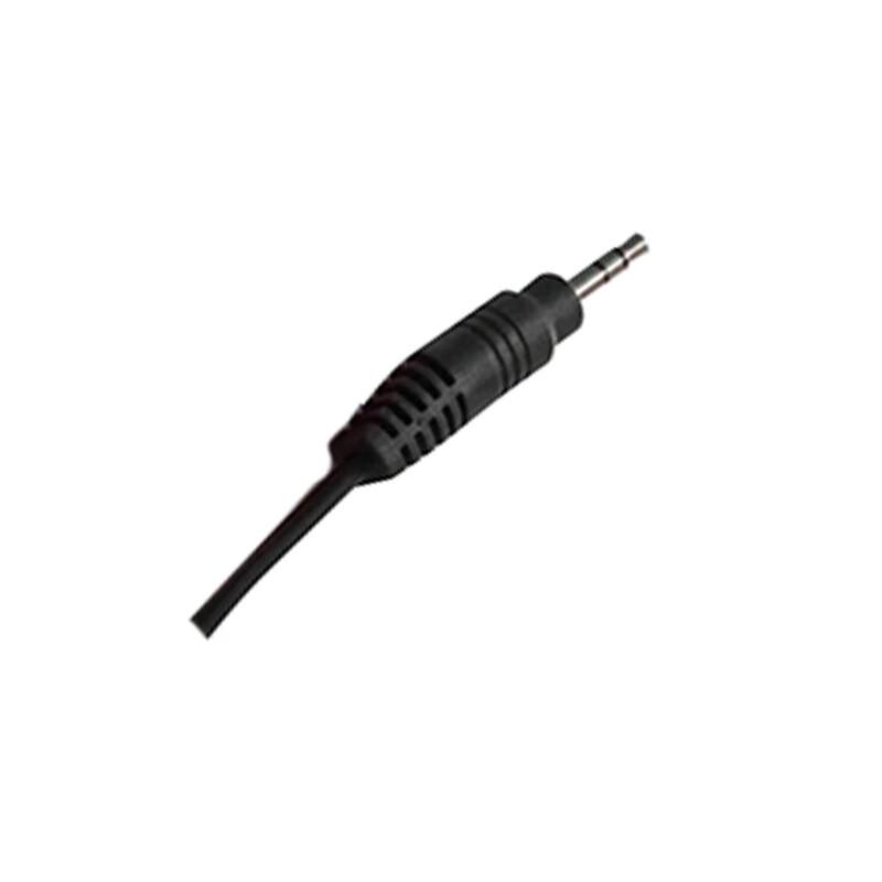 itc ZD-T0153 5-Meter Audio Cable (CN version)