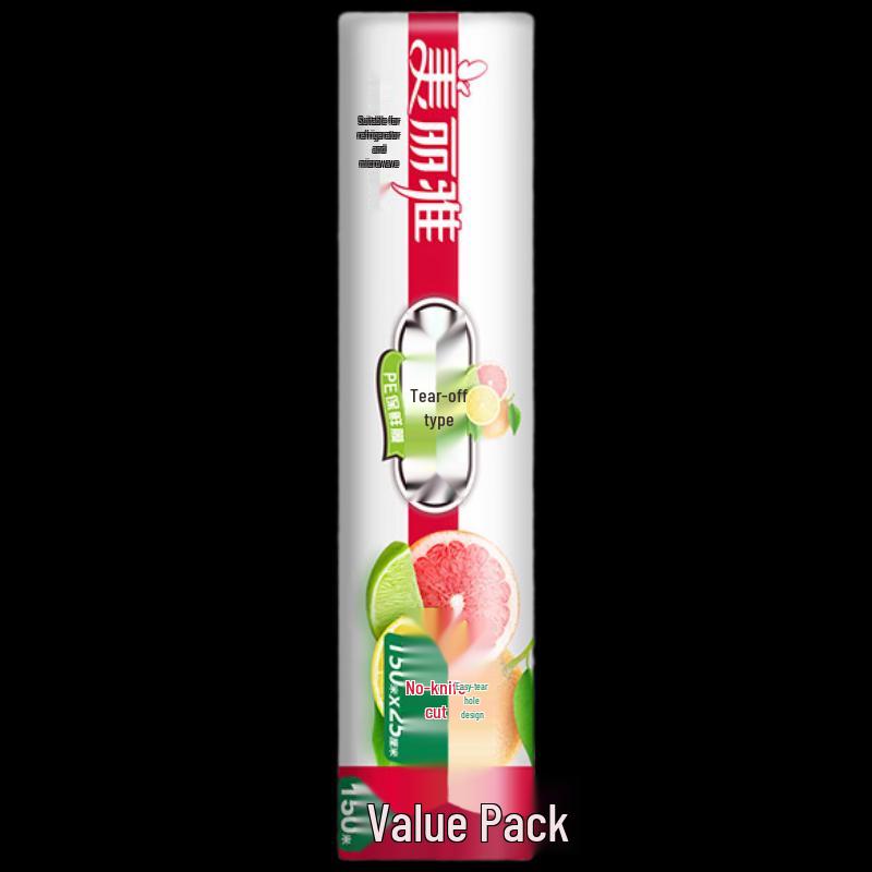 Meiliya High-Temperature Hand-Tearable Cling Film