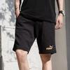 Puma Solid Color Loose Fit Straight Leg Sports Shorts Men shorts Black 675753-91