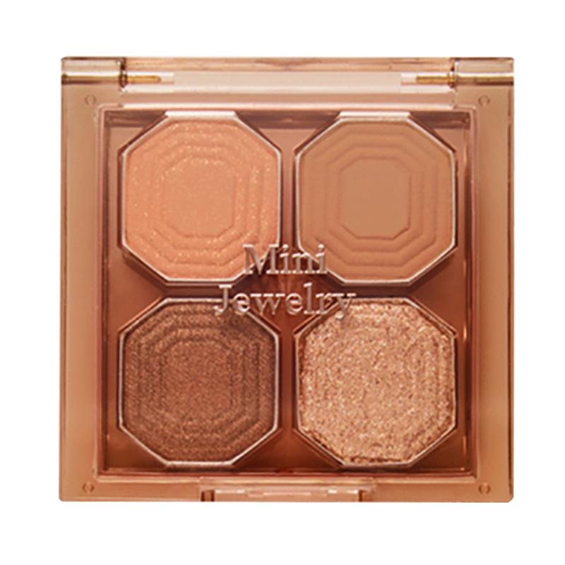 Dazzling Gem Mini Eyeshadow Palette: Shimmer, Matte, Glitter, Sequin - Long-Lasting, Portable, Student-Friendly.