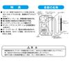 OHM (OHM Electric) Digital Multimeter TDB-401 (04-1891)