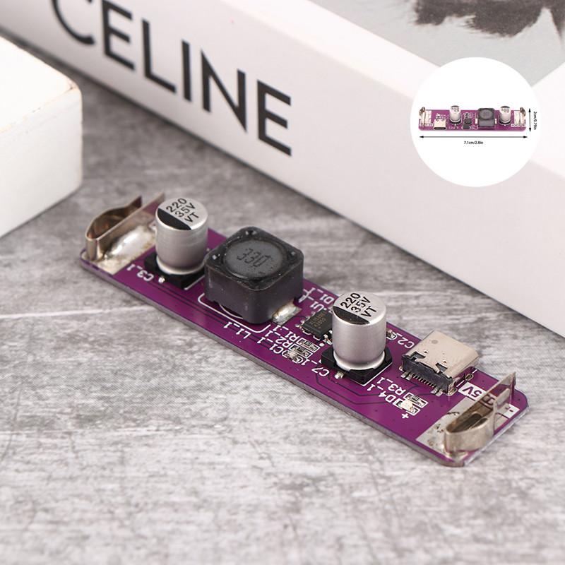 1Pcs USB Type-C Power Module For Wonder Swan Color WSCC WSC Replaceable Power Module