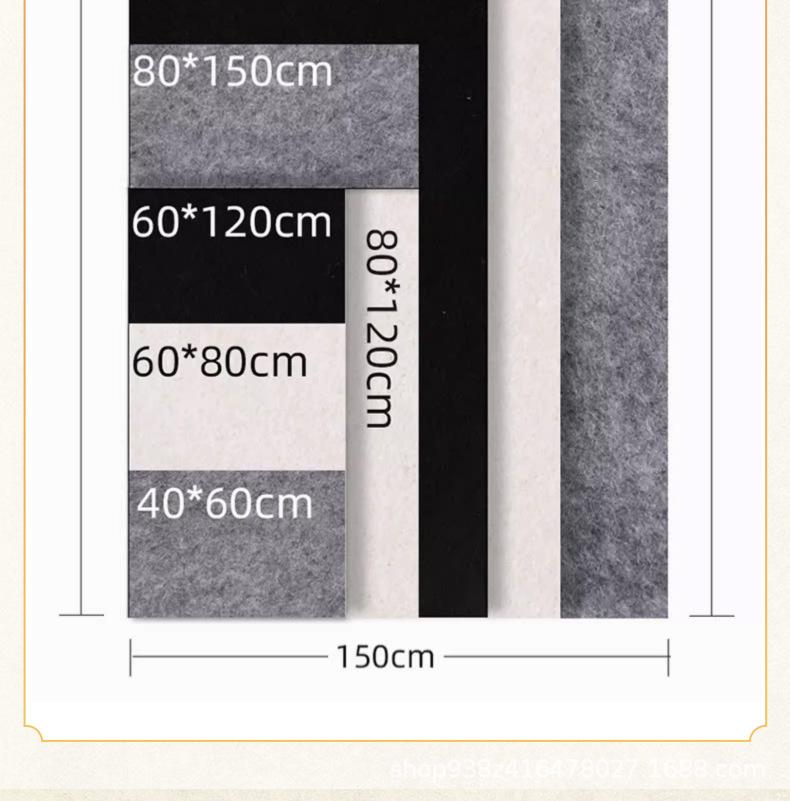 Thickened Felt Pad for Calligraphy and Painting - Wool Felt Brush Writing Pad for Chinese Art
