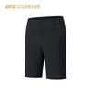 Champion All-Weather Men's Woven Capris