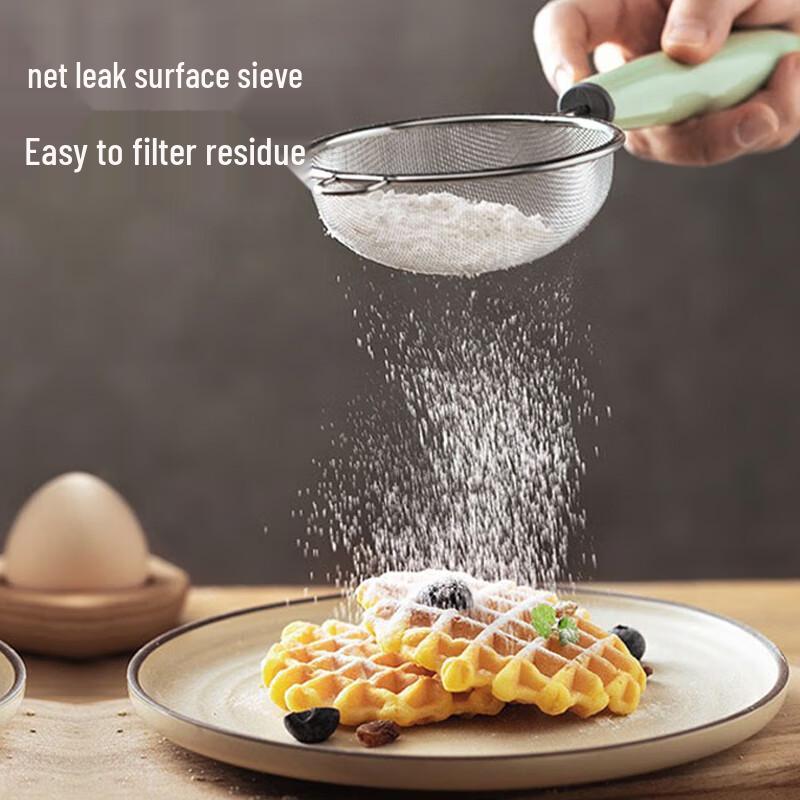 Boshi Stainless Steel Baby Food Sieve & Strainer