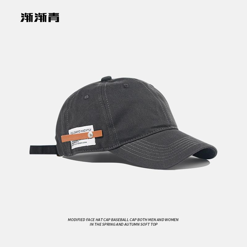 Retro Versatile English Small Leather Label Cap Women's Casual Versatile Baseball Cap Men's Soft Top Cuckold Simple