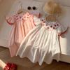 Girls Summer Cotton Dress With Strawberry Embroidery Sweet Cap Sleeve Round Neck Kids Princess Party Casual Sundress