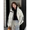 Women Winter Loose Striped Down Cotton Coat Small Size Thickened Padded Jacket Keep Warm Outfit