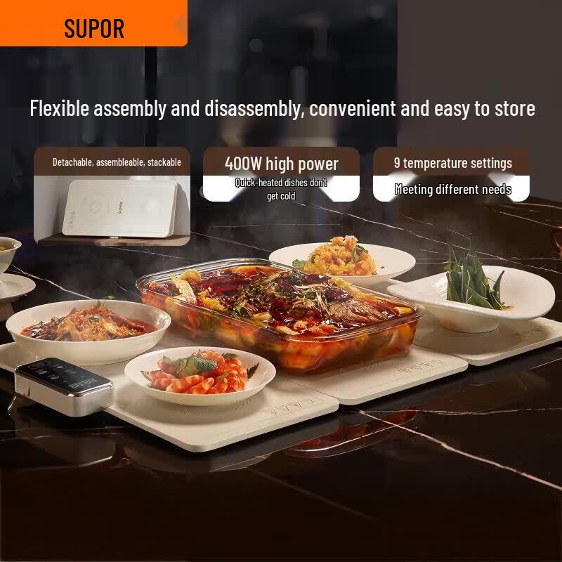 Supor Multi-functional Electric Food Warmer Plate CN plug (adapter included)
