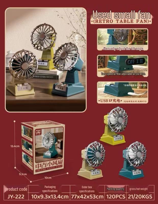 Retro USB Rechargeable Desk Fan for Dorms - Classic Cartoon Style