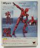 TAMASHII NATIONS Momotaros Imagine S.H.Figuarts