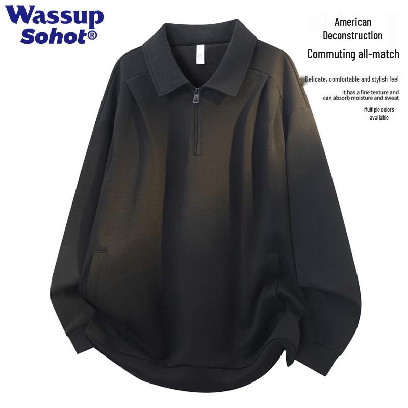 Wassup Sohot Men's Half-Zip Polo Collar Sweatshirt