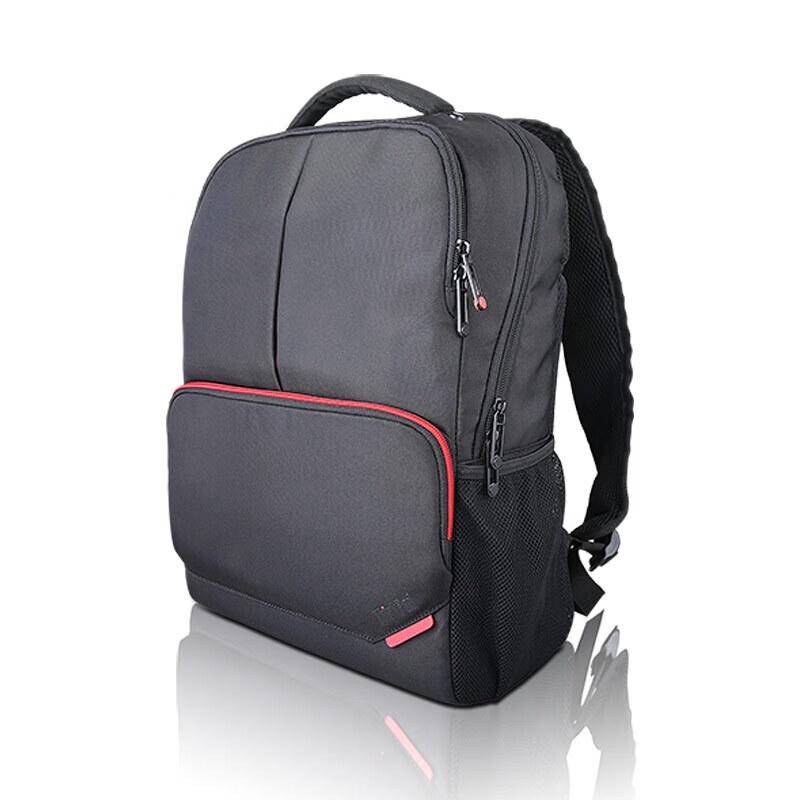 Lenovo B200 Business Travel Laptop Backpack