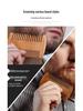 **Yidai Boar Bristle Beard Grooming Set with Scissors & Comb**
