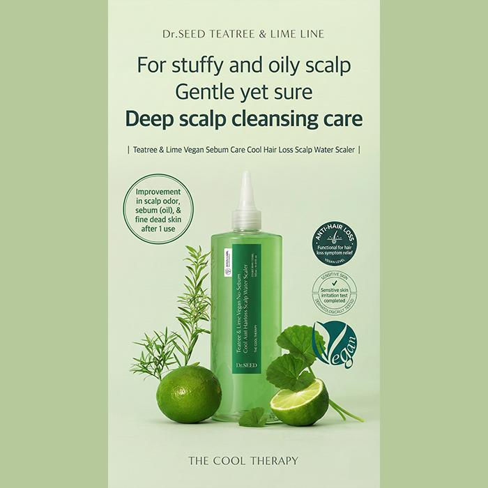 DR.SEED Teatree & Lime Vegan Oily Care Cool Anti-Hair Loss Shampoo 1000ml ,Water Scaler 500ml, Treatment Scalp Pack 250ml (13 Options)