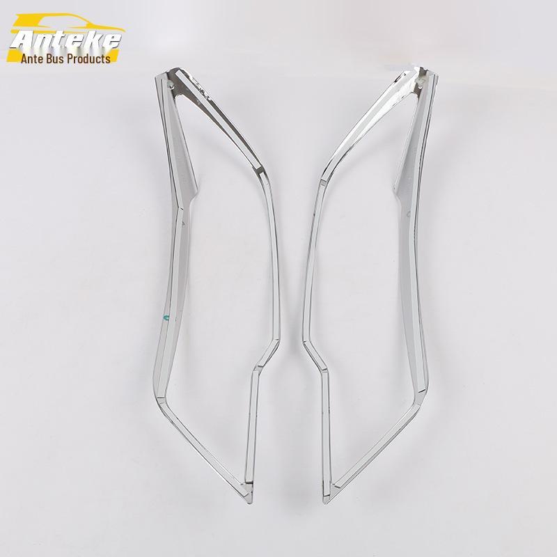 Compatible with Southeast DX3 Models: Headlight Frame Bright Ring & Body Electroplated Light Frame Decorative Patch