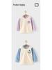 De Jong Warm Open-Top Newborn Autumn PJs Base Layer for Boys & Girls
