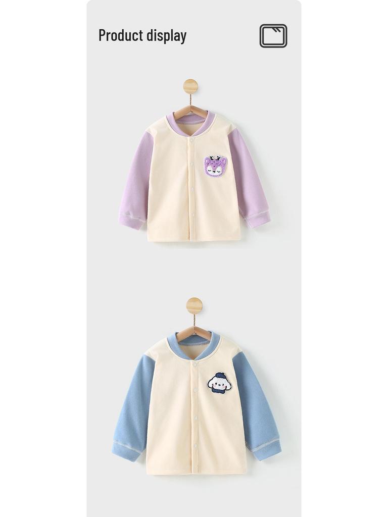 De Jong Warm Open-Top Newborn Autumn PJs Base Layer for Boys & Girls