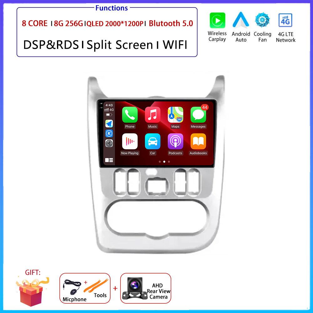 Android Carplay For Renault Logan 1 Sandero 2009 - 2015 For Lada Largus Car Radio Navigation GPS Multimedia Video Player