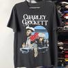 Na górę – T-shirty i koszulki