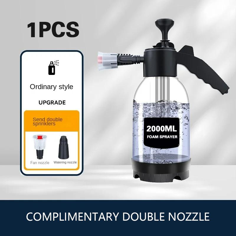 2L ręczny opryskiwacz piankowy z 3 rodzajami dysz ręczny pneumatyczny pistolet piankowy pianka śnieżna myjnia samochodowa butelka z rozpylaczem mycie okien samochodu