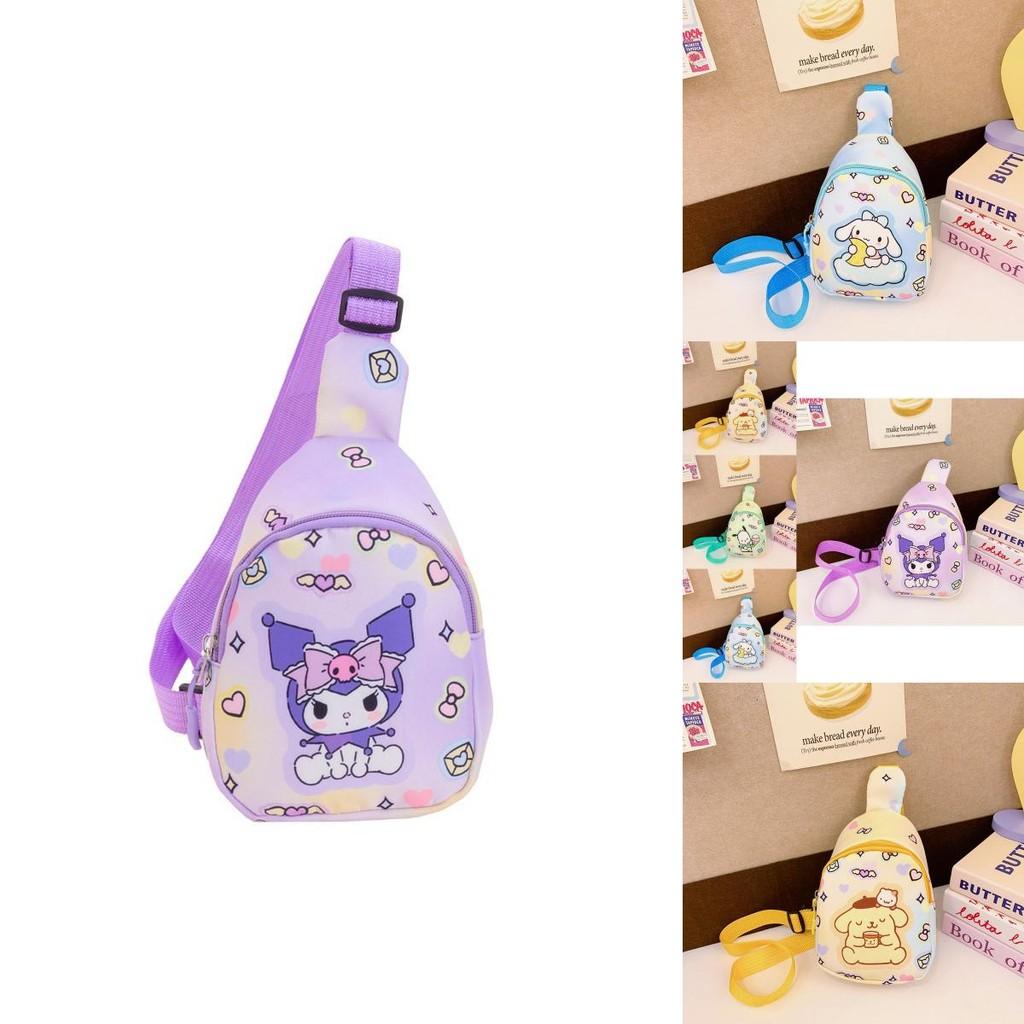 Adorable Cartoon Printed Children's Chest Bag Lightweight Nylon For Preschool Kids