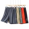 Letní šortky z ledového hedvábí pro muže, ležérní volné šortky nadměrné velikosti, sportovní pětinové šortky, tenké kalhoty nadměrné velikosti