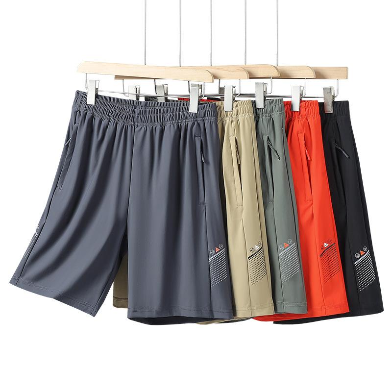 

Summer Ice Silk Shorts for Men, Casual Loose Plus Size Shorts, Sporty Five Quarter Shorts, Thin Plus Size Pants 8XL