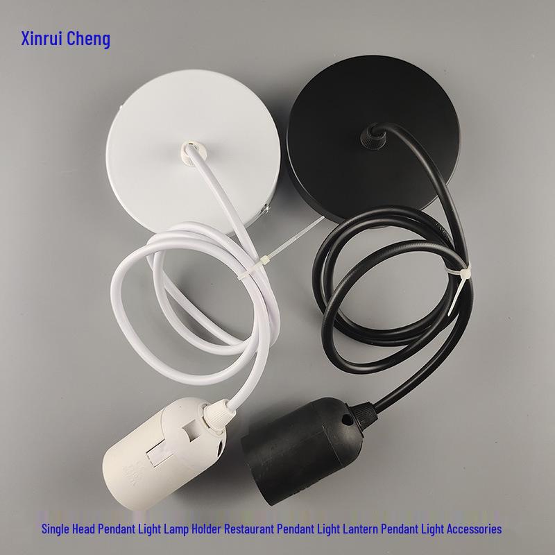 E27 Screw Base Lamp Holder with Ceiling Plate and Power Cord for DIY Hanging Lanterns