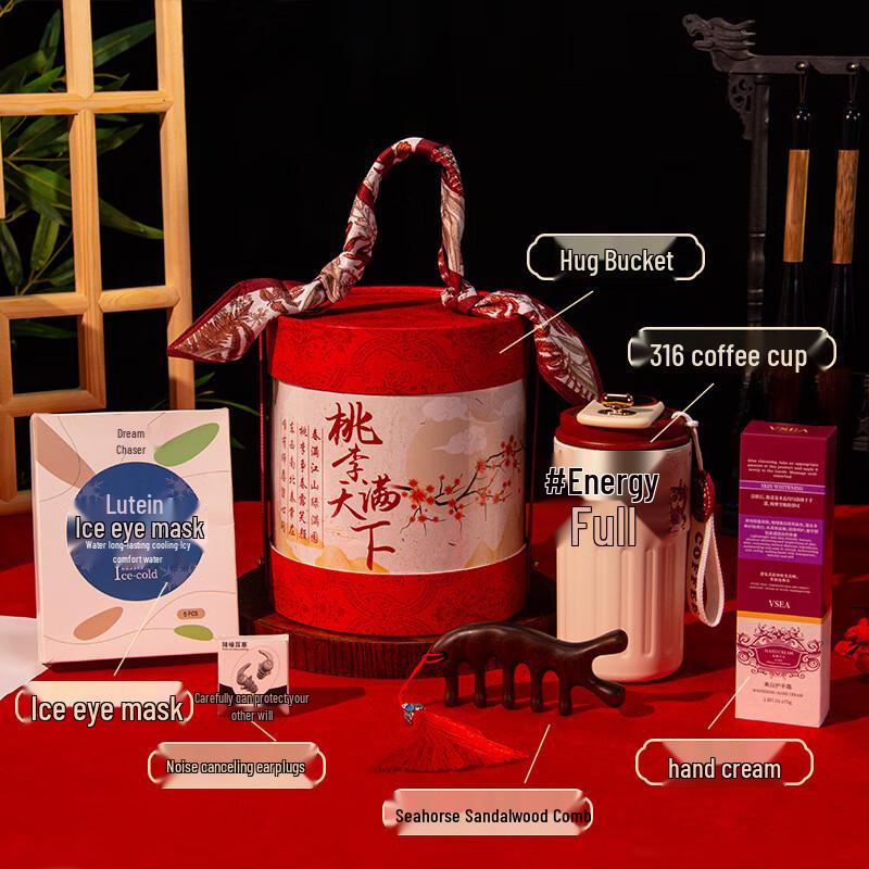 Miss Chef Deluxe Gift Set