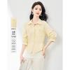 Relaxing Commuting Collar and Waist Cinching Simple Shirt