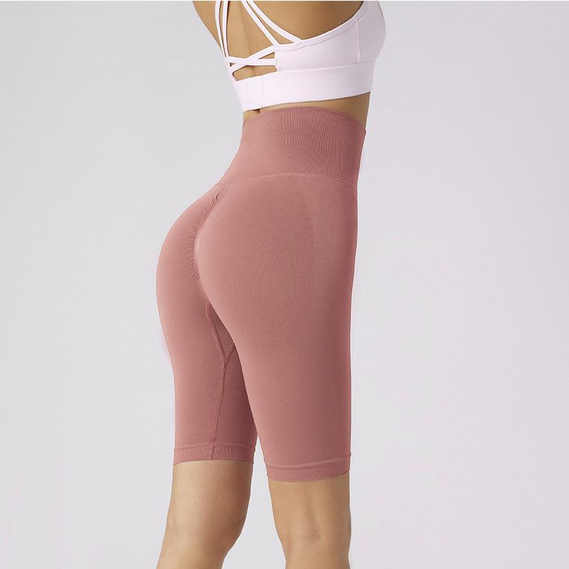 

Baoshun Sports Fitness Butt Pants Butt Lifting Naked Peach Butt Fitness Pants Yoga Shorts High Waist Customization S рожевий