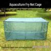 Large Aquatic Farming Net for Eel, Lobster, and Loach Fry