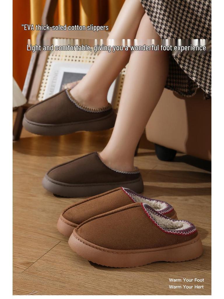 2024 Women's Solid Color Imitation Suede Velvet Home Slippers - Thick, Non-Slip, Lightweight & Warm
