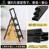 ANDWINT 4 Folding Step Load Capacity Step No Assembly Car Wash Outdoor Stepladder, Steps, Stand, 150KG, Multifunctional, Lightweight, Stool, Non-Slip,