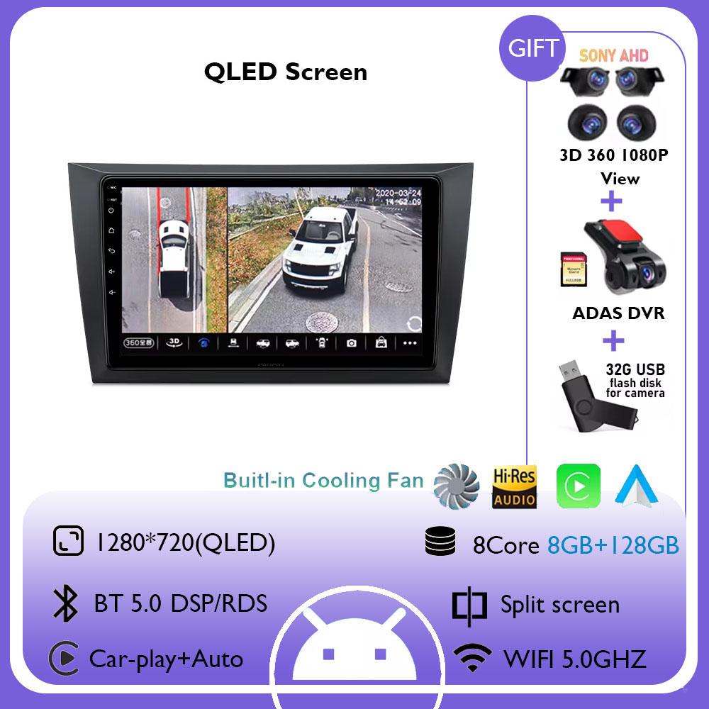 Android 14 For Volkswagen VW Golf 6 2008 - 2016 Car Radio Carplay Auto Multimedia Stereo Video Player GPS Navigation QLED 4G DSP