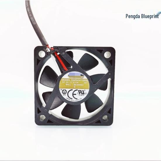 DAPA0410B5L 5V Silent 4CM Dual Ball Bearing Fan with Alarm for High-End Projectors
