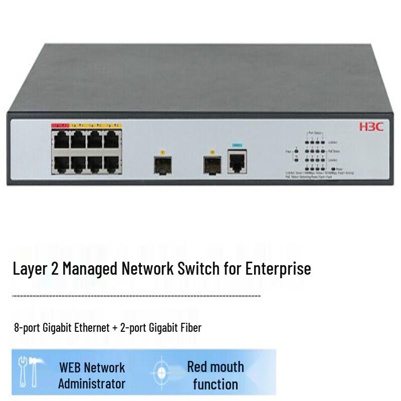 H3C MS4100V2-10P 8-Port Gigabit Layer 2 Managed Enterprise Network Switch