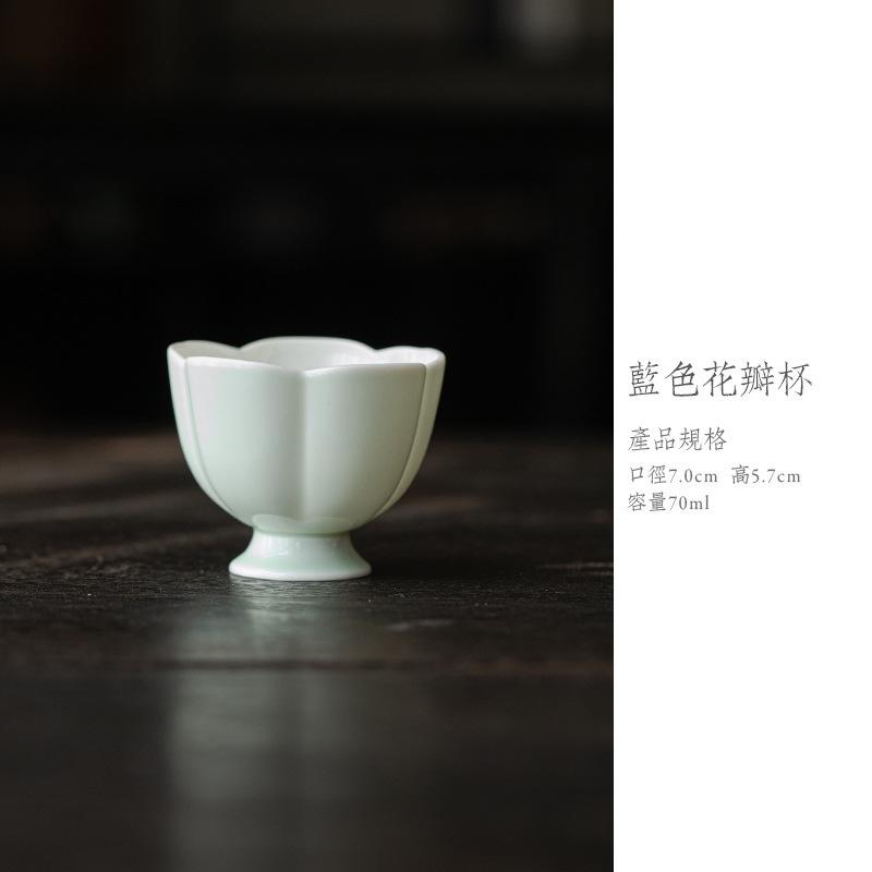 

70ml High Foot Petal Teacup Handmade Tea Bowl Tea Cup Set Tea-tasting Smelling Cup Chazhan Master Cups Tea Services Collection