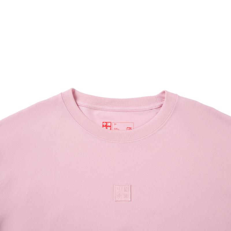 Li Ning Simple Versatile Solid Color Embroidered Casual T-Shirt Unisex Tops Flower-Branch-Pink AHSWD09-6