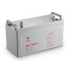 YUASA NP100-12H 12V 100AH VRLA UPS/EPS Battery
