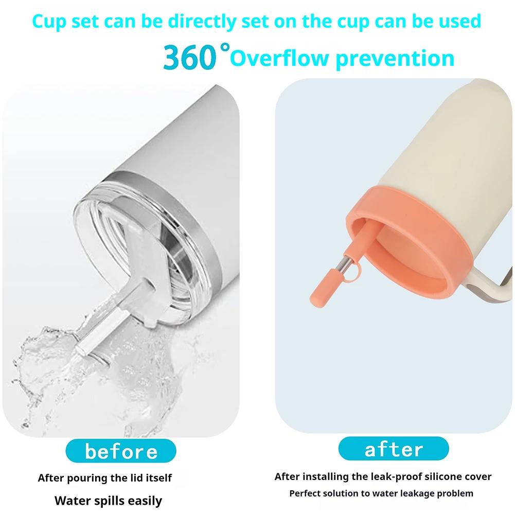 Silicone Dustproof Cup Cover Straw Cap Leak Proof Cup Lid Anti-Overflow Lid for Stanley 40oz Accessories