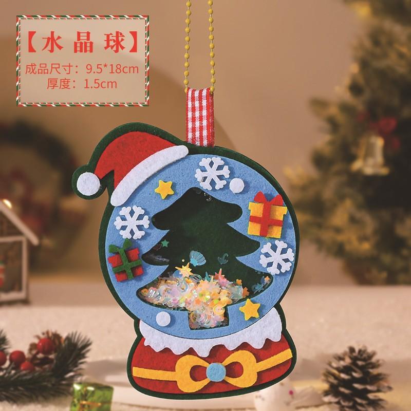 Christmas Kit, DIY Ball Ornament