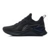 Li Ning Yue Ying Element Shock Absorbing Non-Slip Breathable Low-Top Running Shoes Men Sneaker Black ARHT047-2