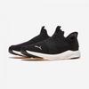 Puma Froul 2 EaSe In Women S Pki31065802 Puma Black Puma White