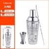 Glass Cocktail Shaker Set